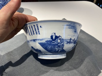 Un bol imp&eacute;rial en porcelaine de Chine en bleu et blanc &agrave; d&eacute;cor de la riziculture, marque et &eacute;poque de Kangxi